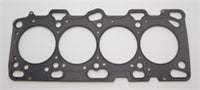 Thumbnail for Cometic Mitsubishi Lancer EVO 4-8 86mm Bore .027in MLS Head Gasket