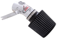 Thumbnail for AEM 05-06 Colbalt SS Polished Cold Air Intake