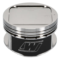 Thumbnail for Wiseco Subaru WRX 4v R/Dome 8.4:1 CR 92.5 Piston Kit