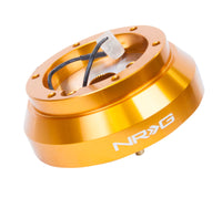 Thumbnail for NRG Short Hub Adapter S13 Nissan 240 - Rose Gold