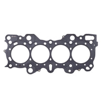 Thumbnail for Cometic Nissan RB-26 6 CYL 88mm .051 inch MLS Head Gasket