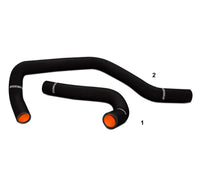 Thumbnail for Mishimoto 94-01 Acura Integra Black Silicone Hose Kit