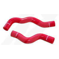 Thumbnail for Mishimoto 02-06 Nissan Sentra SE-R / SE-R Spec V Red Silicone Hose Kit