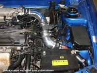 Thumbnail for Injen 04-06 Tiburon 2.0L 4 Cyl. Polished Cold Air Intake