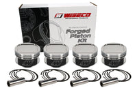 Thumbnail for Wiseco Subaru WRX 4v R/Dome 8.4:1 CR 92.5 Piston Kit