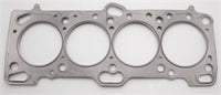 Thumbnail for Cometic Mitsubishi 4G63/T 86mm .027 inch MLS Head Gasket Eclipse / Galant/ Lancer Thru EVO3