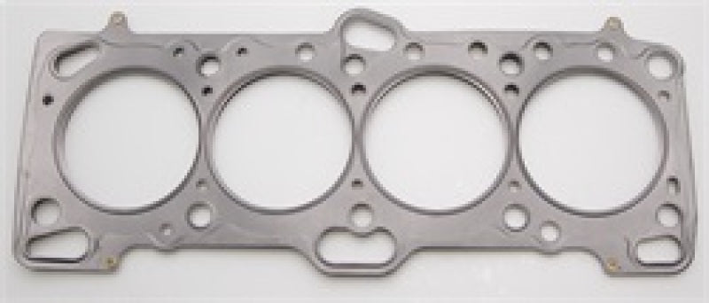 Cometic Mitsubishi 4G63/T 85.5mm .075 inch MLS Head Gasket Eclipse / Galant/ Lancer Thru EVO3