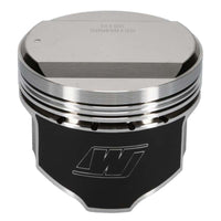 Thumbnail for Wiseco Nissan RB25 DOME 6578M865 Piston Kit