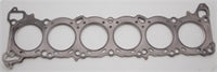 Thumbnail for Cometic Nissan RB-20E/DE/DET 2.0L 80mm .075 inch MLS Head Gasket / Skyline