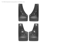 Thumbnail for WeatherTech 07 Chevrolet Silverado No Drill Mudflaps - Black