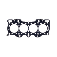 Thumbnail for Cometic Honda/Acura DOHC 81.5mm B18A/B .030 inchMLS Head Gasket nonVTEC