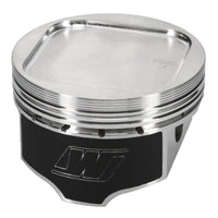 Thumbnail for Wiseco Subaru WRX EJ20 STROKER 1.181CH Piston Shelf Stock Kit