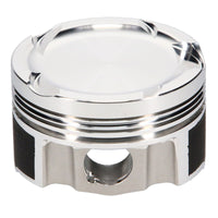 Thumbnail for JE Pistons VW 1.8T 20V 83mm Bore (+2mm Oversize) 9.25:1 CR -7.7cc Dome Piston Kit (Set of 4)