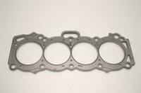 Thumbnail for Cometic Toyota 4AG-GE 81mm Bore .036 inch MLS Head Gasket