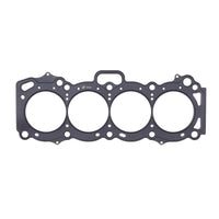 Thumbnail for Cometic Toyota 4AG-GE 83mm .045 inch MLS Head Gasket