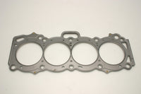 Thumbnail for Cometic Toyota 4AG-GE 81mm Bore .120 inch MLS Head Gasket