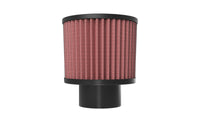 Thumbnail for K&N 99-09 Honda TRX400EX/X Replacement Air Filter