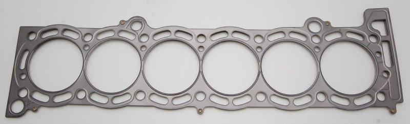 Cometic 87-92 Toyota Supra (7MGTE) 84mm Bore .056 inch MLS Head Gasket