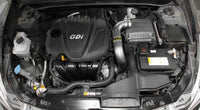 Thumbnail for AEM 06-09 Civic Si Chrome Cold Air Intake