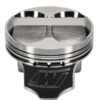 Thumbnail for Wiseco AC/HON B 4v DOME +8.25 STRUT 8150XX Piston Kit