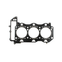 Thumbnail for Cometic Porsche 997.2/991.1/991.2 A170/MA1.71/MA1.75/MA1.76/Etc. .040 105mm Bore MLX RHS Head Gasket