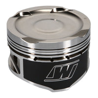 Thumbnail for Wiseco Volvo S60R B5254 -13cc Dish 1.2008x3.2874 (83.5mm)  Custom Pistons SPECIAL ORDER