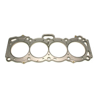 Thumbnail for Cometic Toyota 4AG-GE 81mm Bore .027 inch MLS Head Gasket