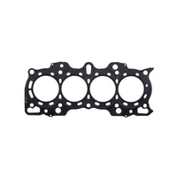 Thumbnail for Cometic Honda/Acura DOHC 84mm B18A/B .040 inch MLS Head Gasket/ nonVTEC