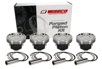 Thumbnail for Wiseco Subaru EJ257 WRX/STI 4v Dish -19cc 100mm Piston Shelf Stock Kit