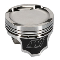 Thumbnail for Wiseco Acura Turbo -12cc 1.181 X 81.0MM Piston Shelf Stock