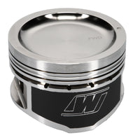 Thumbnail for Wiseco Nissan KA24 Dished 10.5:1 CR 90.0mm Piston Kit