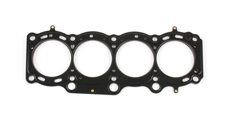 Cometic Toyota 3S-GE/3S-GTE 94-99 Gen 3 87mm Bore .045 inch MLS Head Gasket