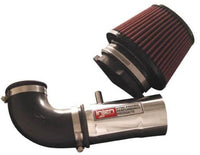 Thumbnail for Injen 91-99 3000GT V6 Non Turbo Polished Short Ram Intake