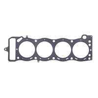 Thumbnail for Cometic Toyota 20R/22R Motor 95mm Bore .030 inch MLS Head Gasket 2.2/2.4L