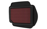 Thumbnail for K&N 2022 Honda Grom 125 Replacement Air Filter