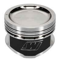 Thumbnail for Wiseco Nissan KA24 Dished 10.6:1 CR 89.5mm Piston Kit