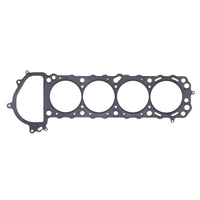 Thumbnail for Cometic 90+ Nissan Silvia / 240SX KA24DE 90mm .056 inch MLS Head Gasket