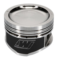 Thumbnail for Wiseco Nissan KA24 Dished 10.5:1 CR 90.0mm Piston Kit