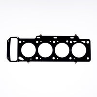 Thumbnail for Cometic BMW 1573/1772cc 66-78 86mm .051 inch MLS Head Gasket M10 Engine