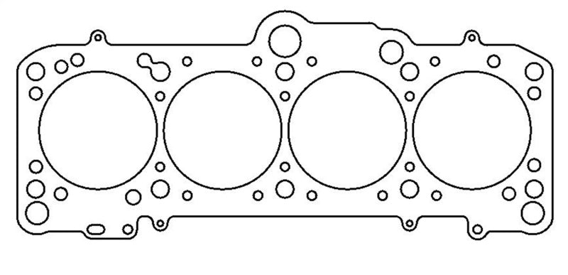 Cometic VW / Audi 1800/2000cc 83mm .030 inch MLS Head Gasket