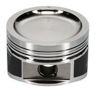 Thumbnail for Wiseco Nissan KA24 Dished 9:1 CR 90MM Piston Kit