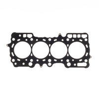 Thumbnail for Cometic Honda Prelude H23A 87.5mm Bore .070 inch MLS Head Gasket