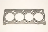 Thumbnail for Cometic Ford Focus/Contour/ZX2 2L-ZETEC 87mm .080 inch MLS-5 Head Gasket