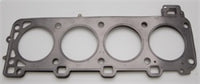 Thumbnail for Cometic Porsche 944 2.5L 100.5mm .027 inch MLS Head Gasket