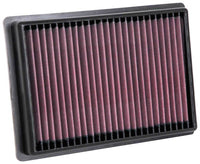 Thumbnail for K&N 16-19 Lexus RX450H V6-3.5L F/I Replacement Drop In Air Filter