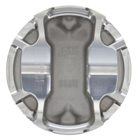 Thumbnail for JE Pistons Toyota 4U-GSE 86.50mm Bore +.50mm Oversize 12.5:1 CR -1.5cc Dome FSR Piston (Set of 4)