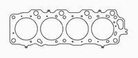 Thumbnail for Cometic Lexus / Toyota 4.0L V8 92.5mm Bore .092 inch MLS-5 Left Side Head Gasket