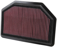 Thumbnail for K&N Replacement Air Filter 13 Hyundai Genesis Coupe 3.8L V6