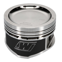 Thumbnail for Wiseco Nissan KA24 Dished 9:1 CR 89.5 Piston Kit