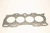 Thumbnail for Cometic Honda B20B4/B20Z2 85mm Bore .060in MLS Cylinder Head Gasket